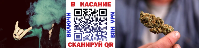 Где купить наркотики Люберцы СОЛЬ  Меф мяу мяу  LSD-25  Канабис  ГАШИШ 