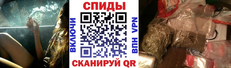 БУТИРАТ оксибутират  где продают   MEGA   Люберцы 