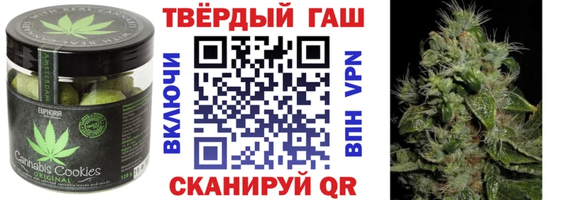 Cannafood марихуана  omg сайт  Люберцы 
