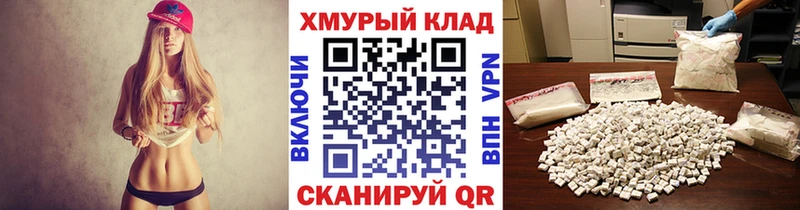 Героин Heroin  мега ссылки  Люберцы 