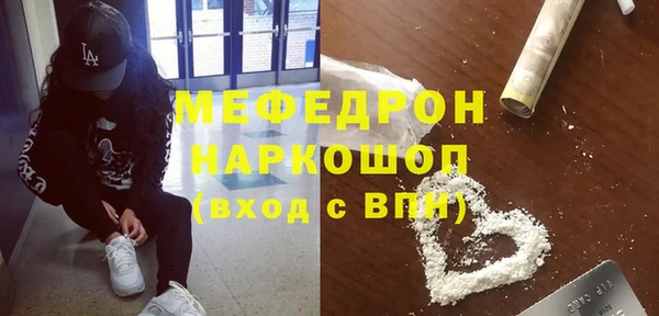 крисы Куйбышев