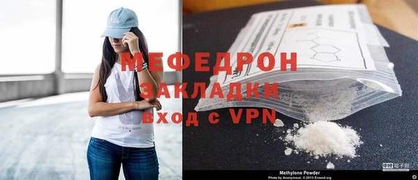 кокаин колумбия Ладушкин