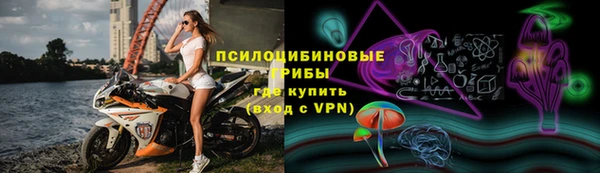 герыч Ижевск