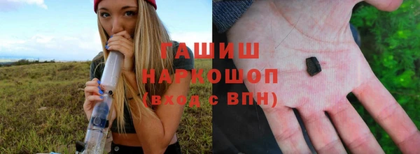 кокаин колумбия Ладушкин