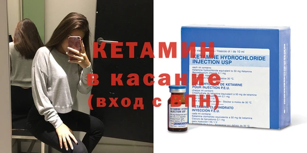 амф Лагань