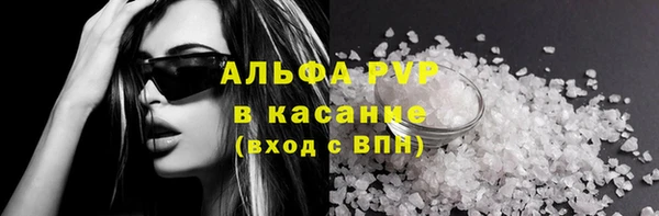 гидропоника Барнаул