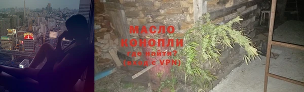 jwh Кукмор
