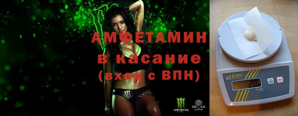 крисы Куйбышев