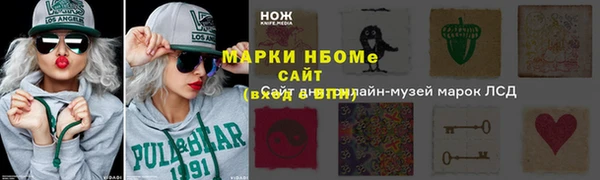 jwh Кукмор