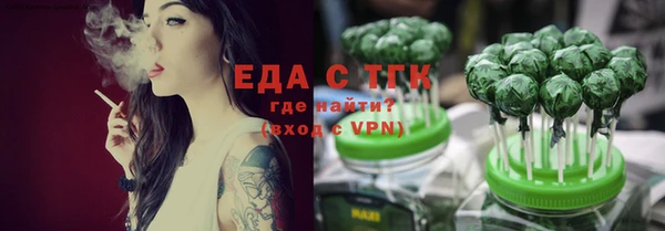кокаин колумбия Ладушкин