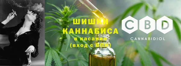 MDMA Premium VHQ Балабаново