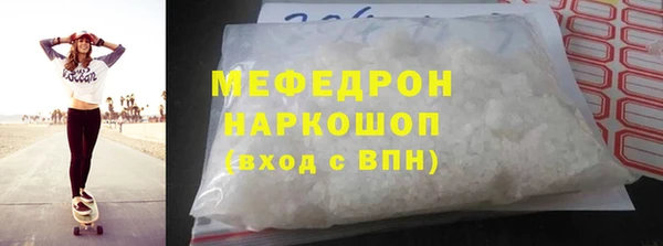 jwh Кукмор