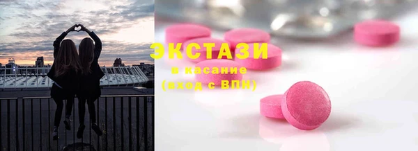 герыч Ижевск