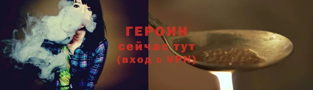 кокаин колумбия Ладушкин