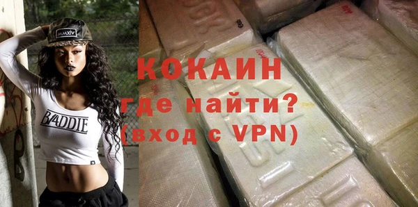 jwh Кукмор