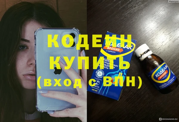 jwh Кукмор
