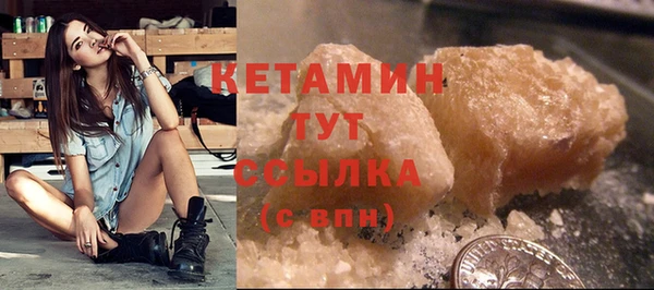 jwh Кукмор
