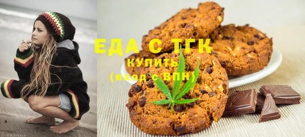 амф Лагань
