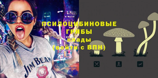 амф Лагань