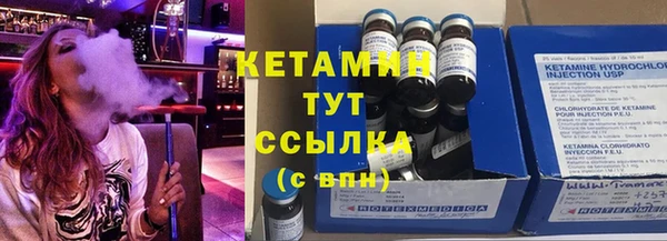 jwh Кукмор