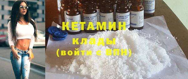 jwh Кукмор