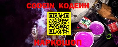 индика Абакан