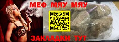 марки lsd Волжский