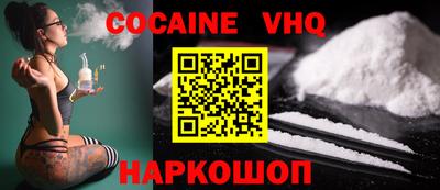 марки lsd Волжский