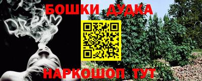 марки lsd Волжский