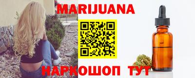 марки lsd Волжский