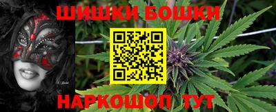 марки lsd Волжский