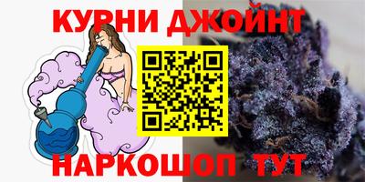 марки lsd Волжский