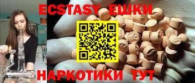 марки lsd Волжский