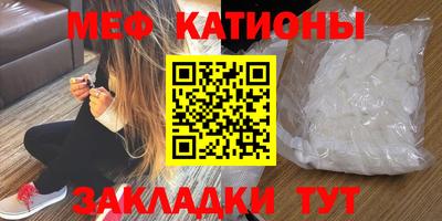 марки lsd Волжский